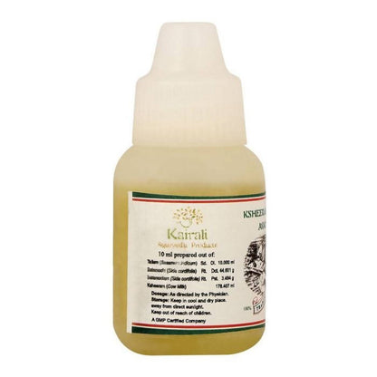 Kairali Ayurvedic Ksheerabala (101)