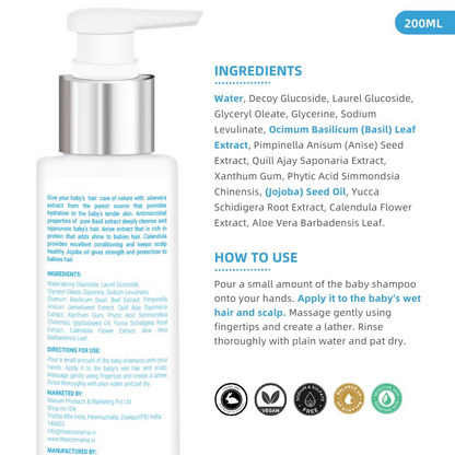 The Eco Mama Baby Shampoo With Aloevera, Basil Leaf Extract