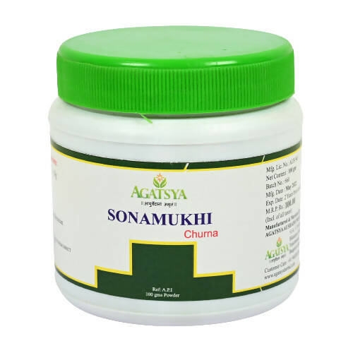 Buy Agatsya Sonamukhi Churna from DrMediCart, Ship from India to USA