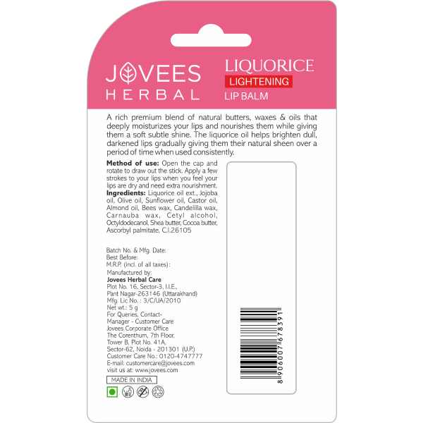 Jovees Liquorice Lip Lightening Gloss Lip Balm