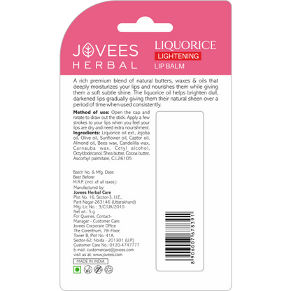 Jovees Liquorice Lip Lightening Gloss Lip Balm