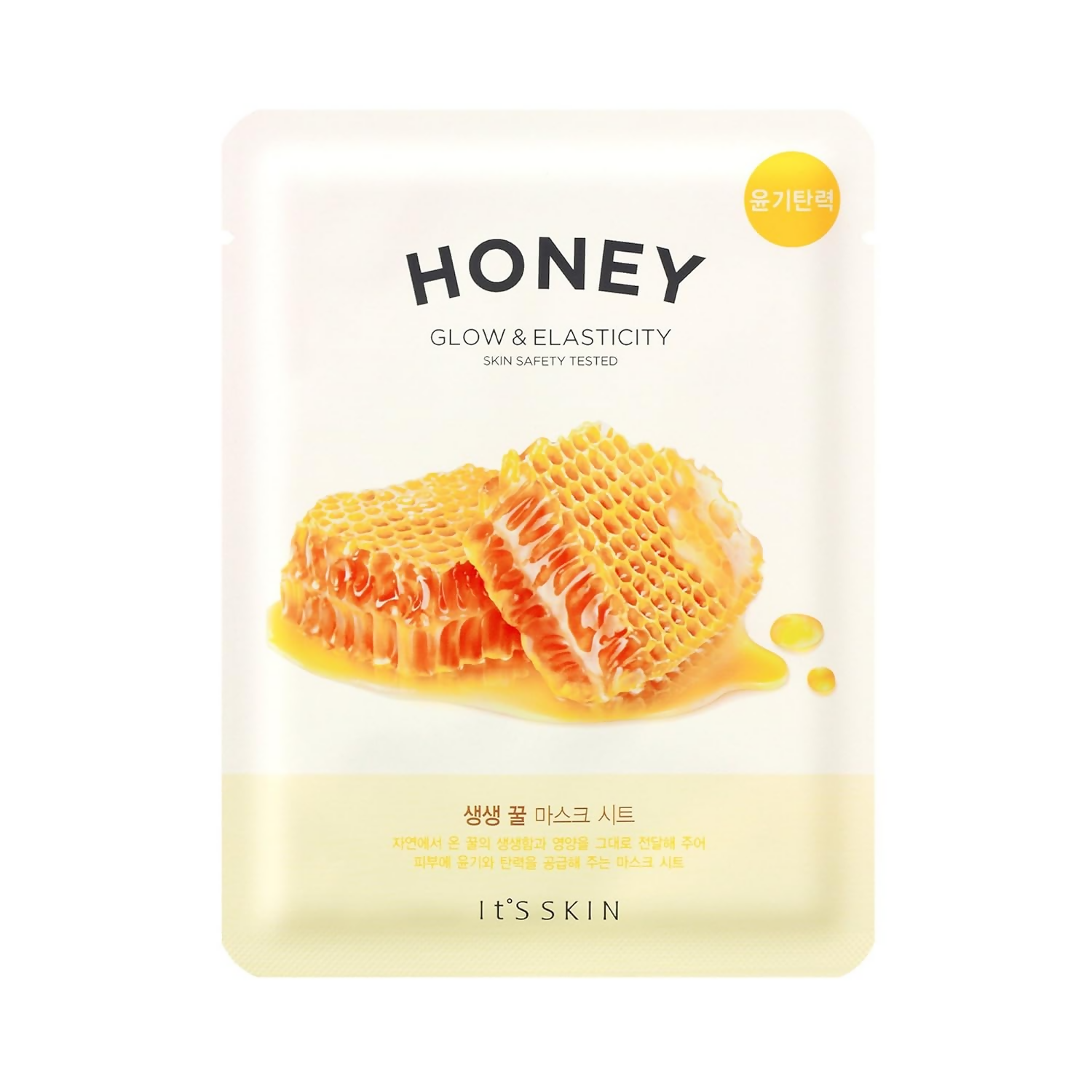 It's Skin The Fresh Honey Mask Sheet