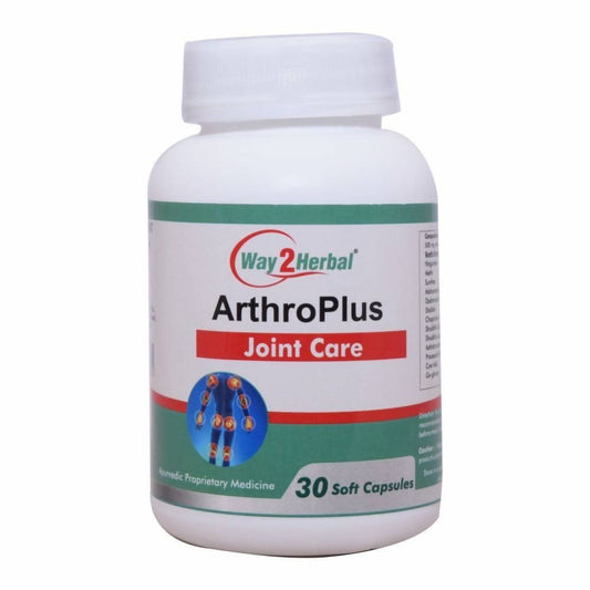Buy Way2herbal Arthro Plus Capsules from DrMediCart, Ship from India to USA