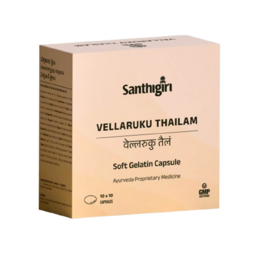 Santhigiri Vellaruku Thailam Soft Gel Capsules