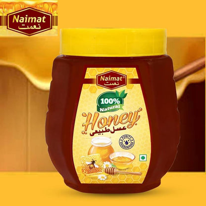 Naimat 100% Pure Natural Honey