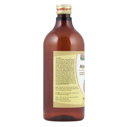 Sharmayu Ayurveda Arjunarishta Supreme Syrup