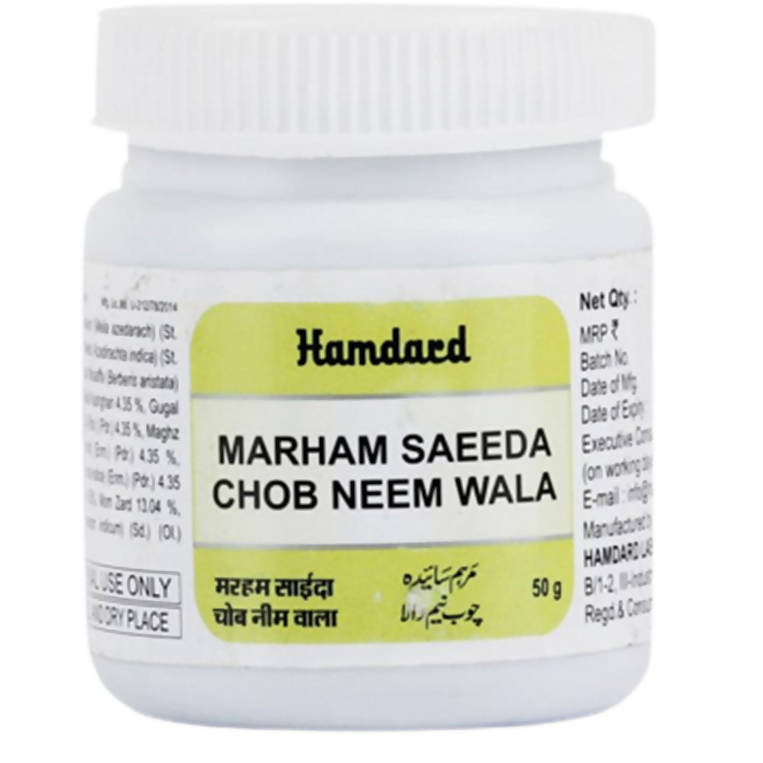 Buy Hamdard Marham Saeeda Chob Neem Wala from DrMediCart, Ship from India to USA