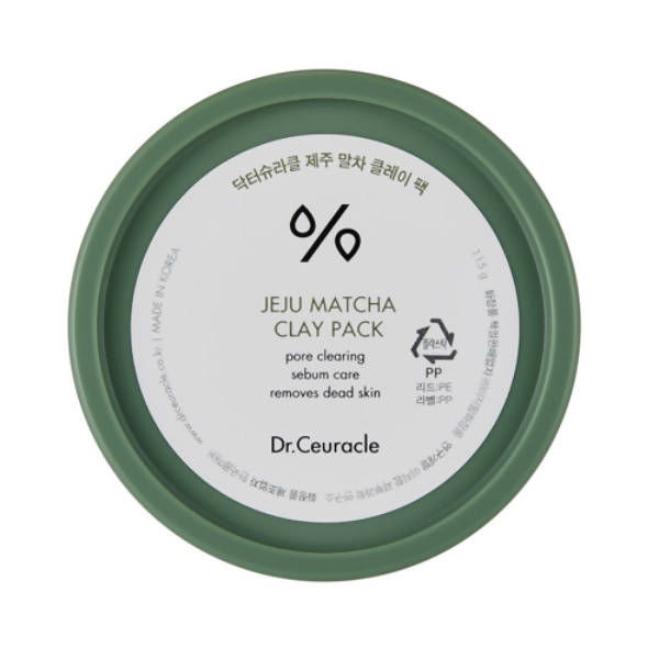 Buy Dr.Ceuracle Jeju Matcha Clay Pack from DrMediCart, Ship from India to USA