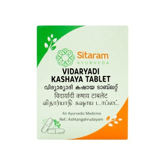 Buy Sitaram Ayurveda Vidaryadi Kashayam Tablets from DrMediCart, Ship from India to USA