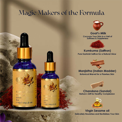 AVP Ayurvedic Kumkumadi Tailam, Brightening Night Serum