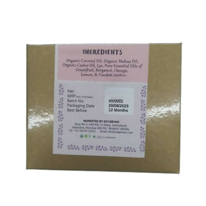 Buy Satjeevan Organic Citrus Boswellia Soap from DrMediCart, Ship from India to USA