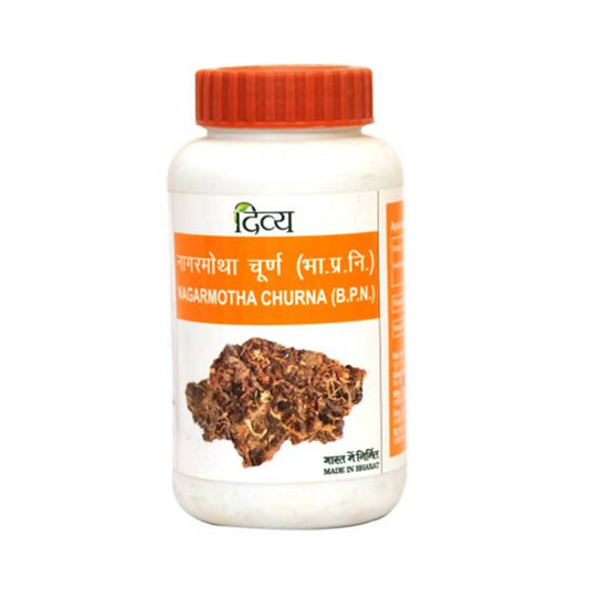 Buy Patanjali Divya Nagarmotha Churna from DrMediCart, Ship from India to USA