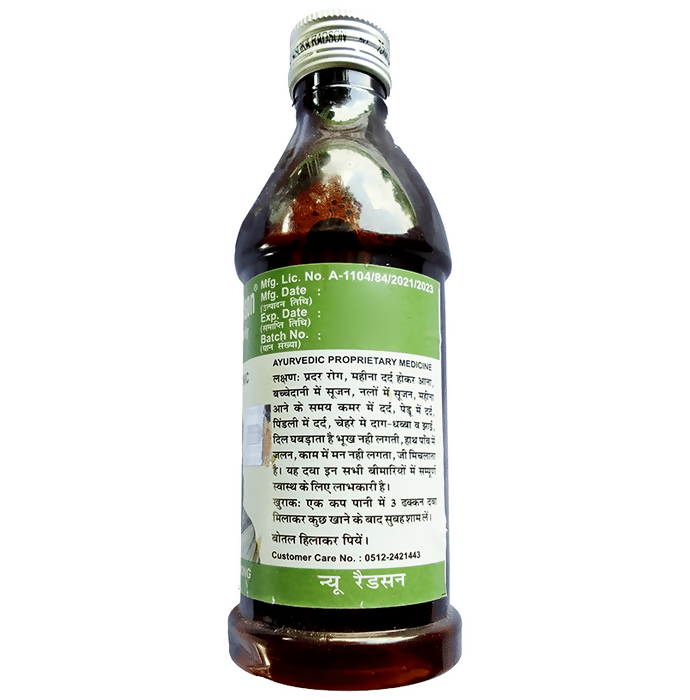 New Radson Female Radson Uterine Tonic