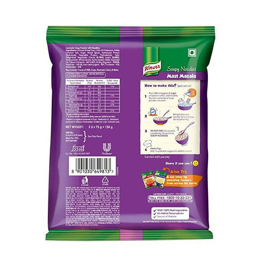 Buy Knorr Soupy Noodles Mast Masala from DrMediCart, Ship from India to USA