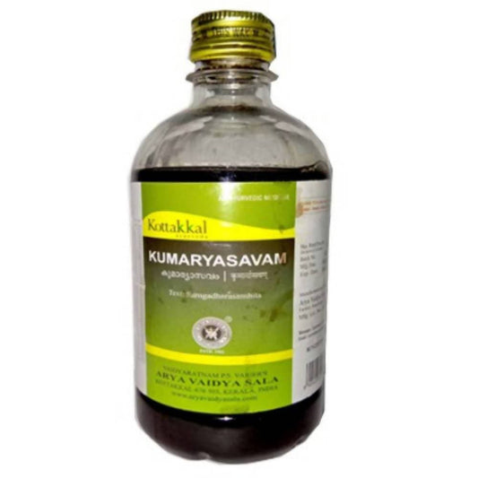 Buy Kottakkal Arya Vaidyasala - Kumaryasavam from DrMediCart, Ship from India to USA