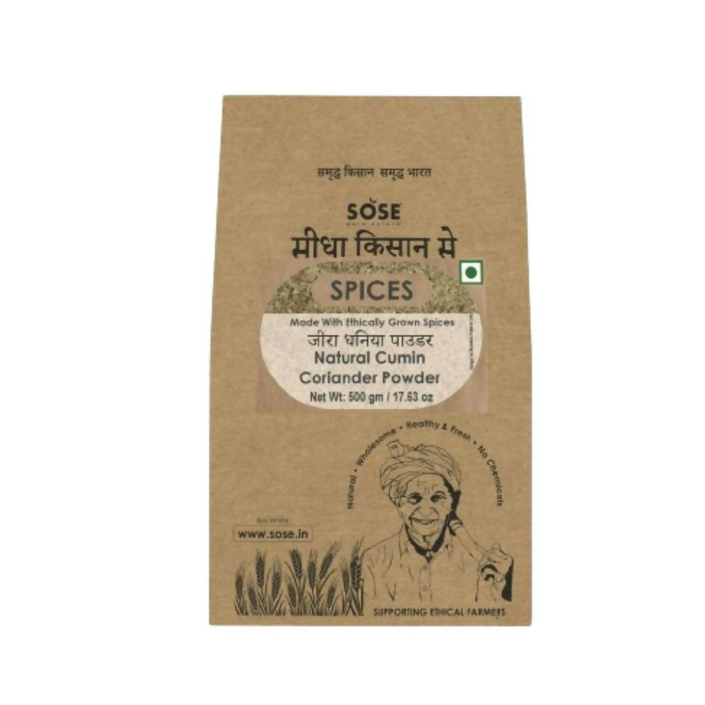 Gir Sidha Kisan Se Natural Cumin Coriander Powder (Jira - Dhaniya)