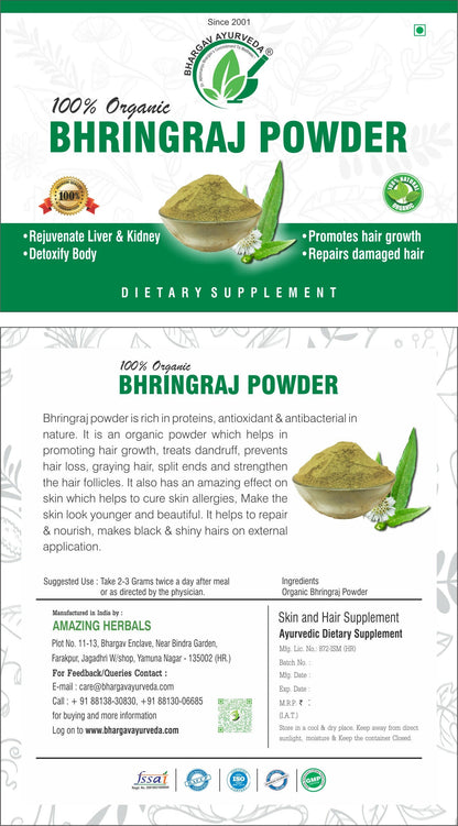 Dr.Bhargav's Bhringraj Powder