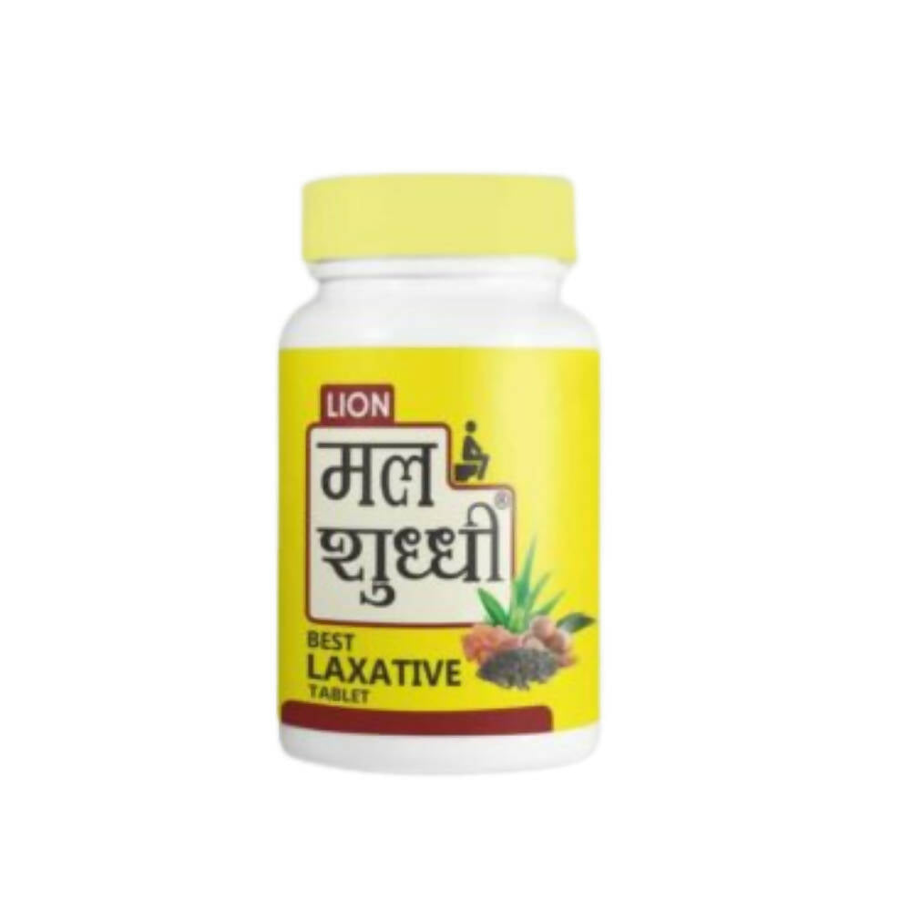 Lion Brand Ayurveda Mal Shuddhi Vati