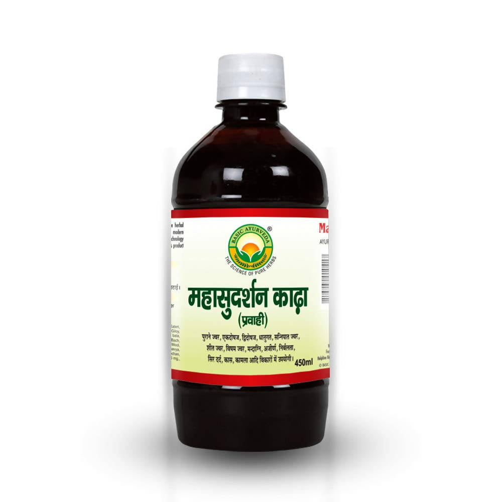 Basic Ayurveda Mahasurdarshan Kadha (Pravahi)