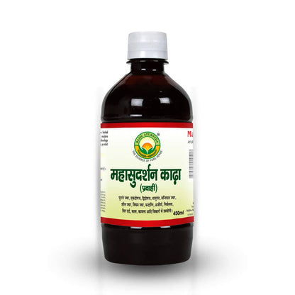 Basic Ayurveda Mahasurdarshan Kadha (Pravahi)