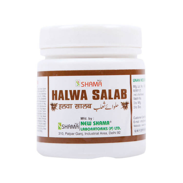 New Shama Halwa Salab