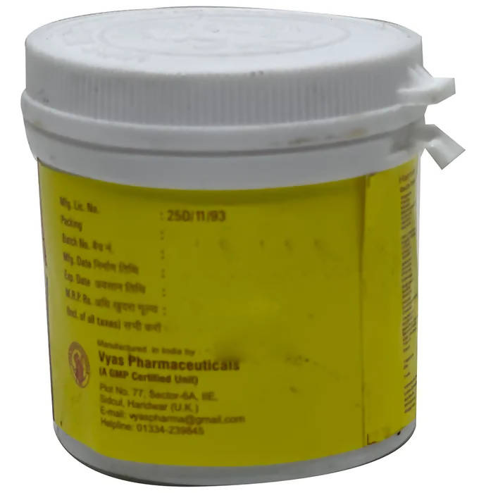 Vyas C Vati Tablets - Drmedicart