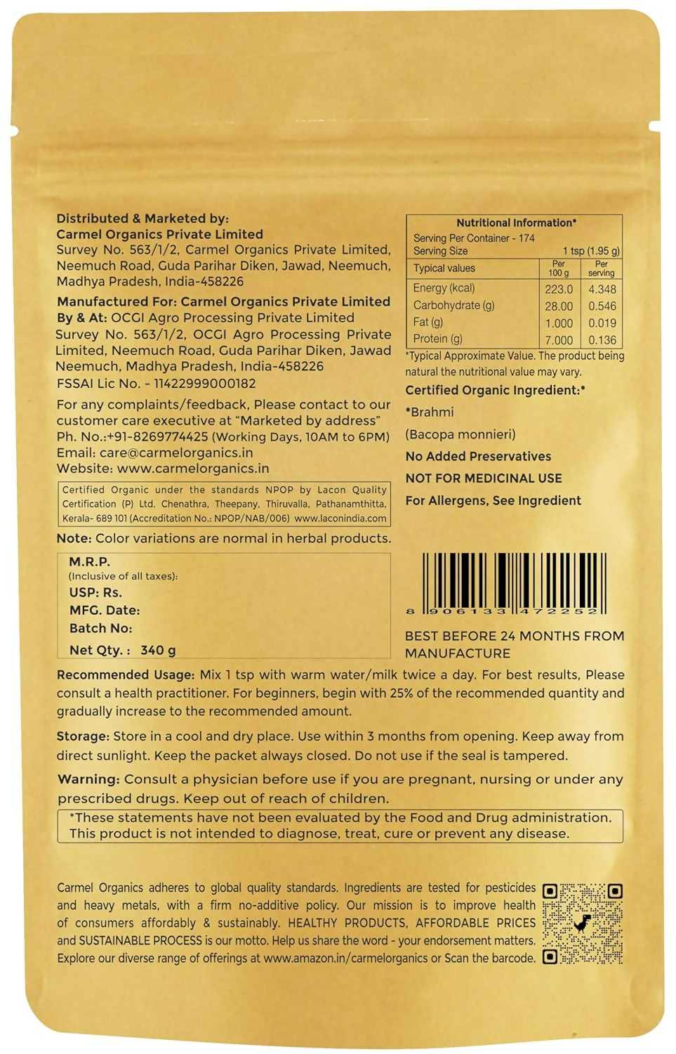 Carmel Organics Bacopa Monnieri Powder