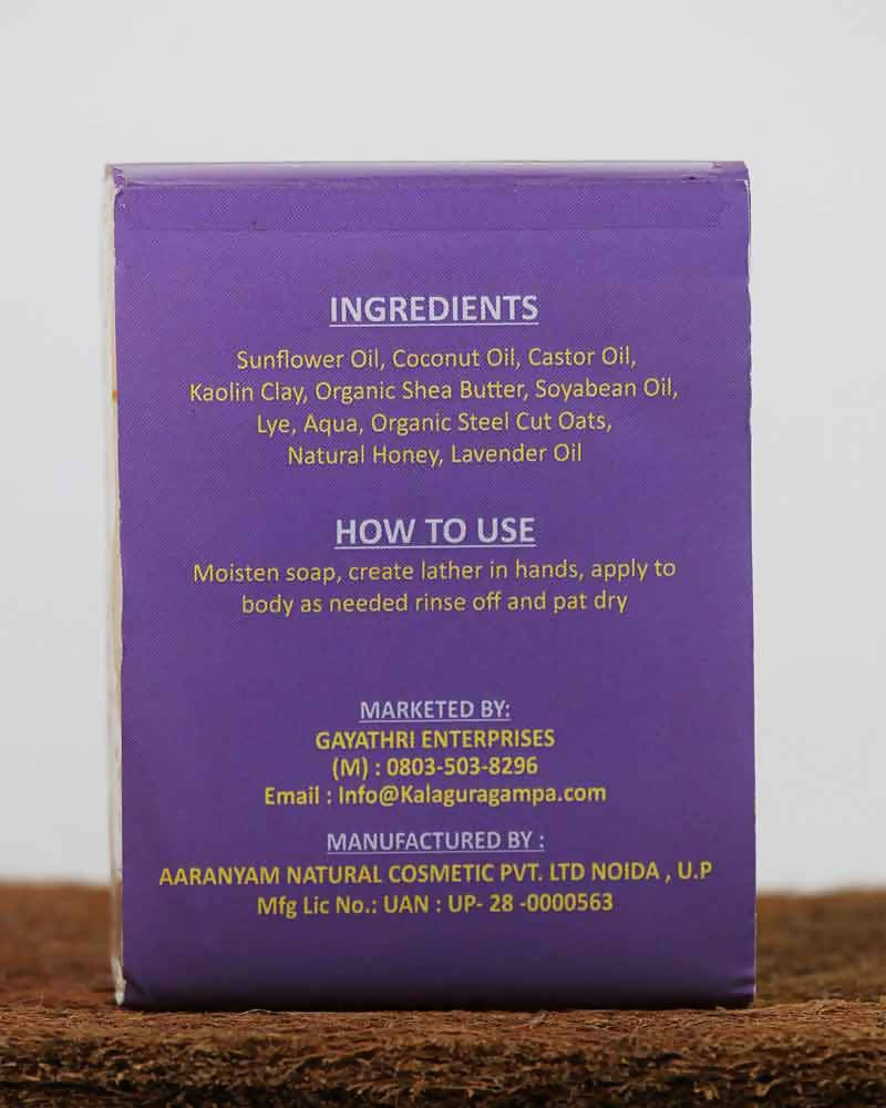 Kalagura Gampa Oats and Honey Hand Made Soap
