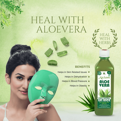 Axiom Aloevera Juice