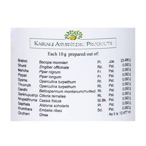 Kairali Ayurvedic Brahmi Gritham
