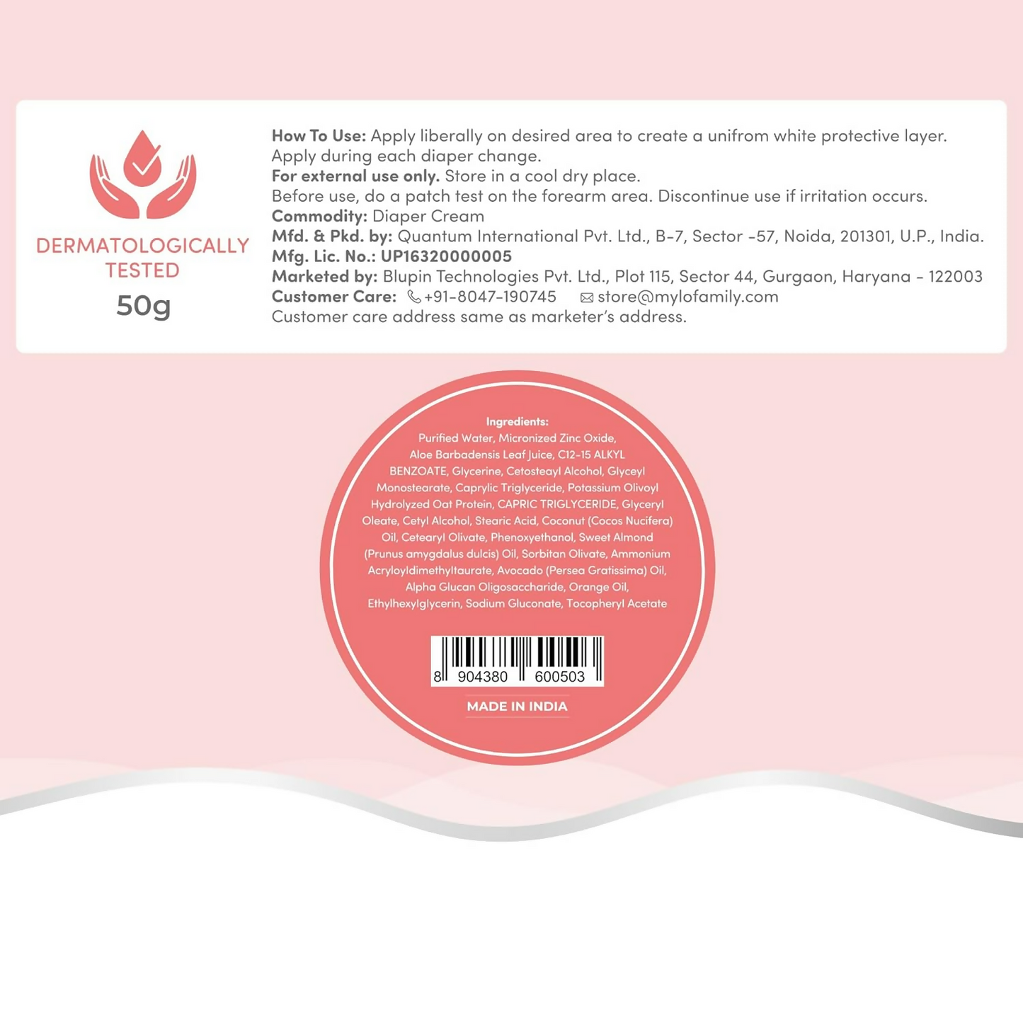 Mylo Baby Diaper Rash Cream