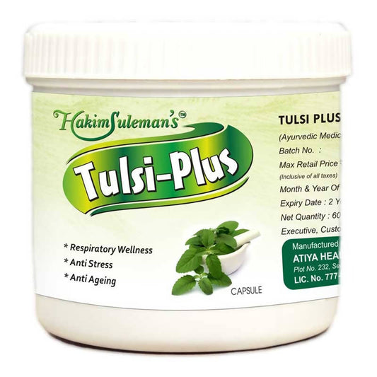 Buy Hakim Suleman's Tulsi Plus Capsule from DrMediCart, Ship from India to USA