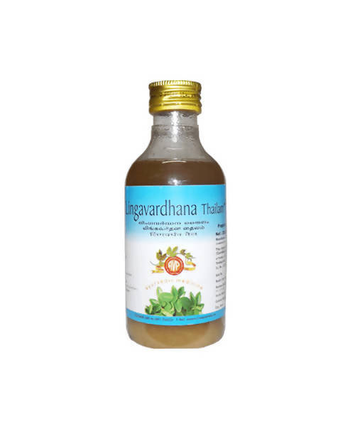 Buy AVP Ayurveda Lingavardhana Thailam 200 ml from DrMediCart, Ship from India to USA