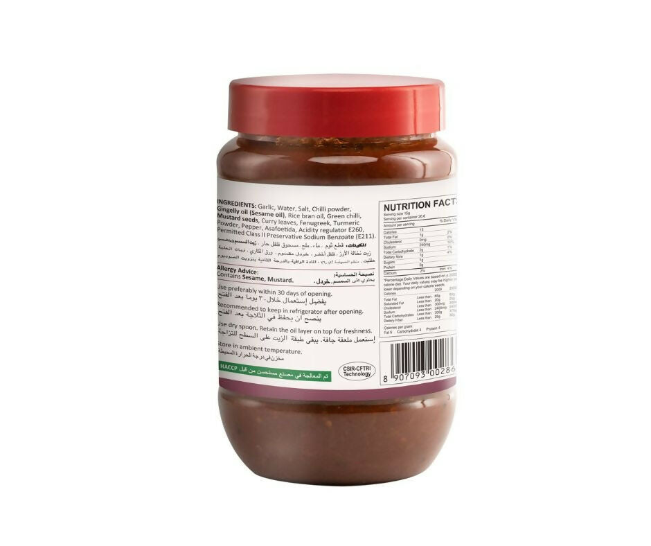 Tasty Nibbles Garlic Pickle