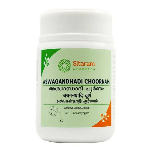 Buy Sitaram Ayurveda Ashwagandha Choornam from DrMediCart, Ship from India to USA