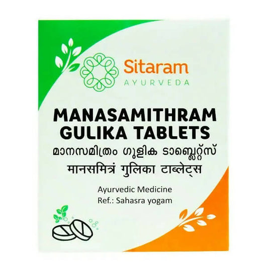 Buy Sitaram Ayurveda Manasamitra Gulika Tablets from DrMediCart, Ship from India to USA
