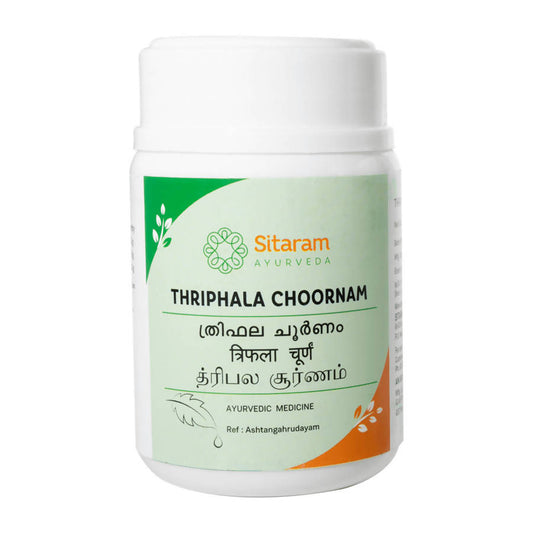 Buy Sitaram Ayurveda Thriphala Choornam from DrMediCart, Ship from India to USA
