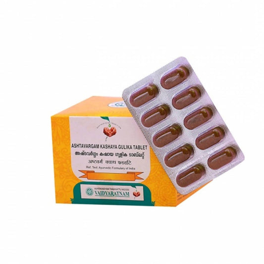 Buy Vaidyaratnam Ashtavargam Kashaya Gulika Tablets from DrMediCart, Ship from India to USA