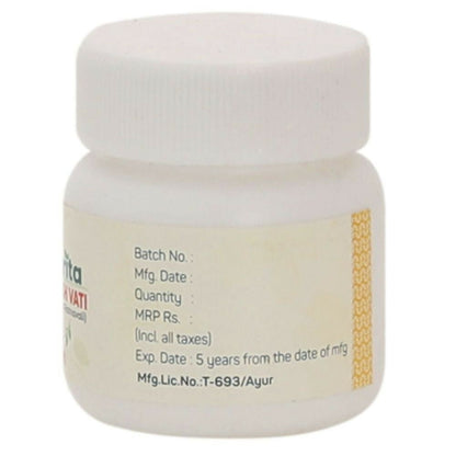 Amrita Laghu Sutshekhar Ras