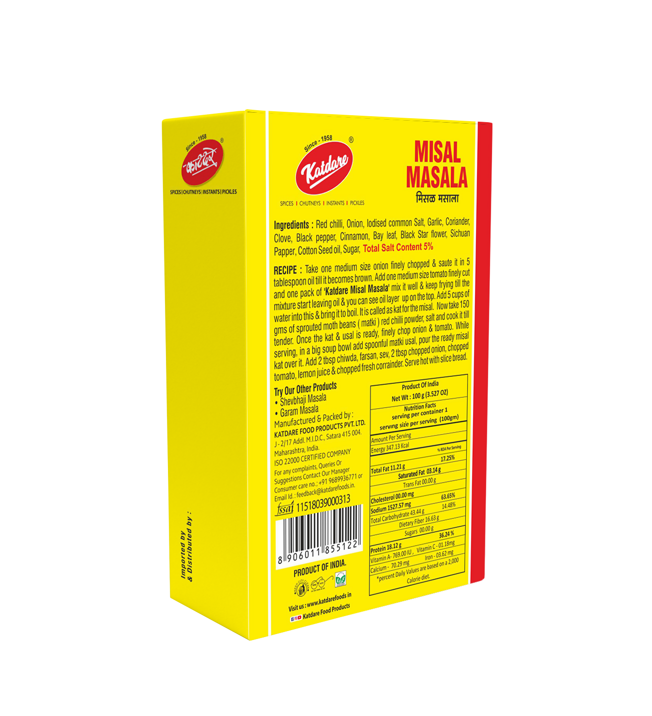 Katdare Foods Misal Masala