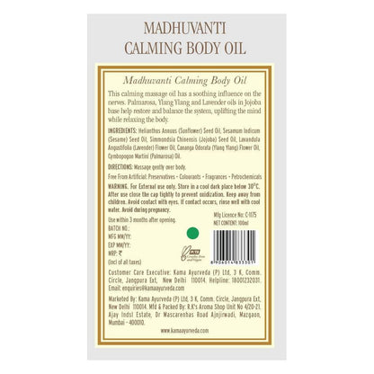 Kama Ayurveda Madhuvanti Calming Body Oil Ingredient