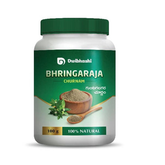 Buy Dwibhashi Bhringaraja Churnam from DrMediCart, Ship from India to USA