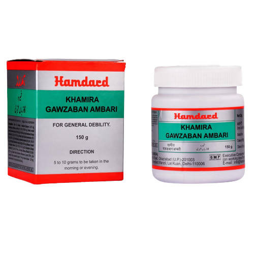 Buy Hamdard Khamira Gawzaban Ambari from DrMediCart, Ship from India to USA