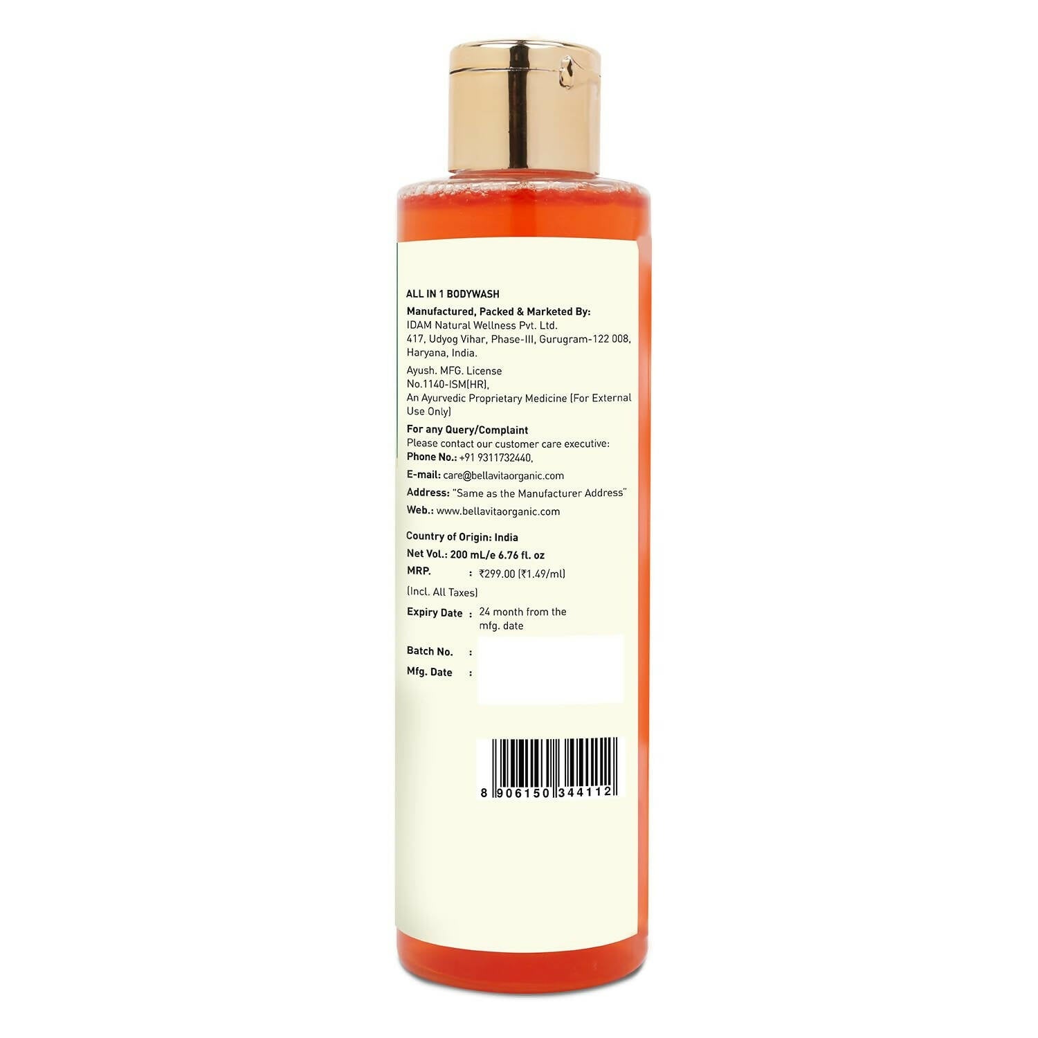 bella vita organic all in one body wash buy in usa