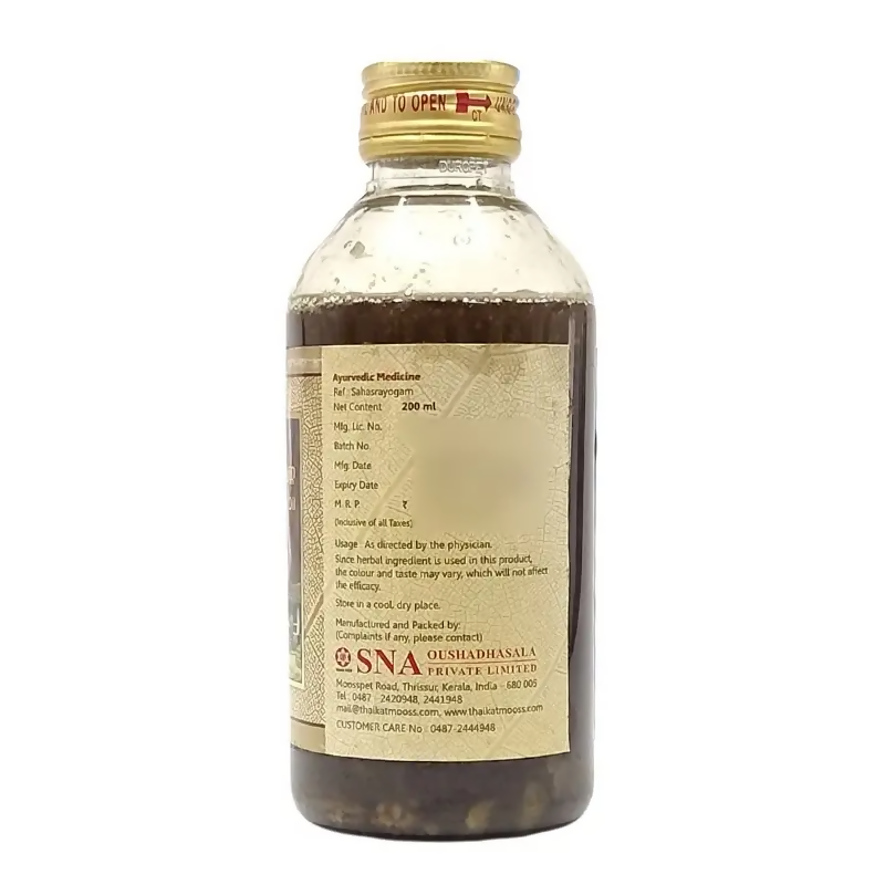Sna Oushadhasala Dhurdhoorapatraadi Coconut Oil