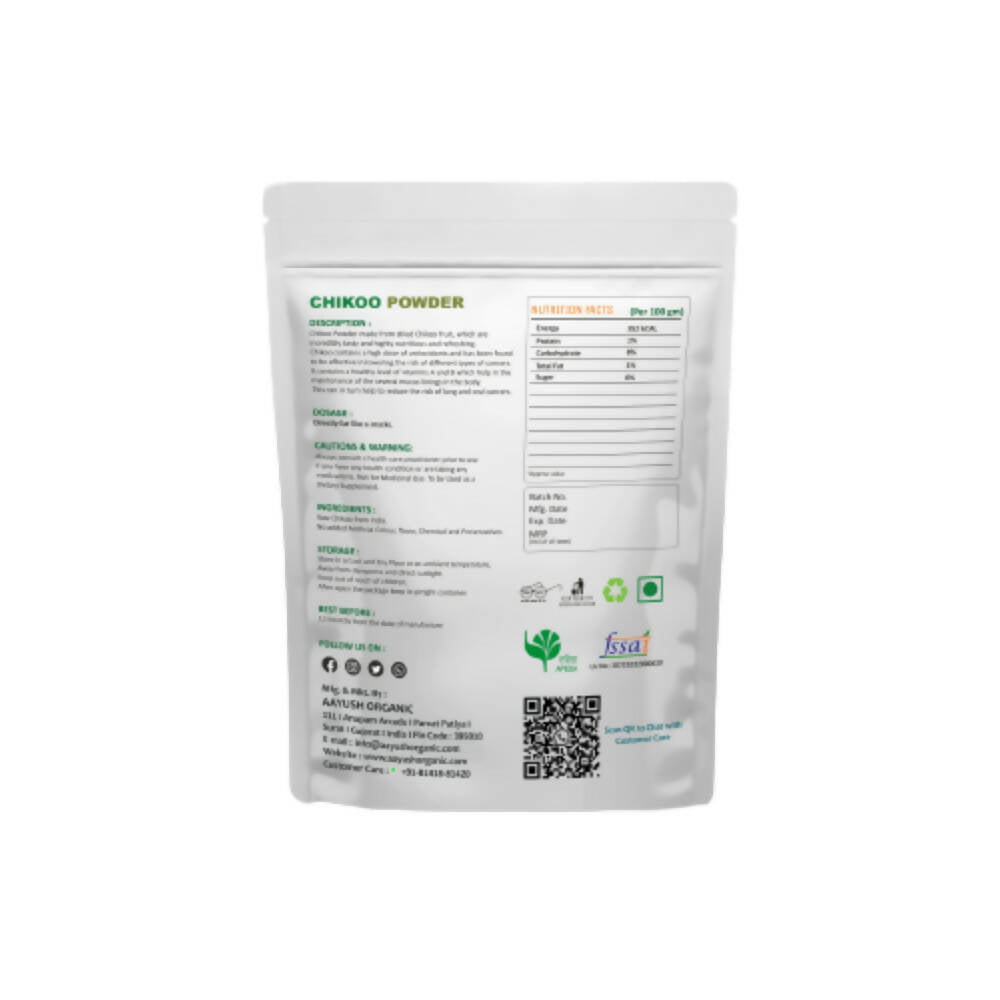 Ao Organic Chikoo Powder