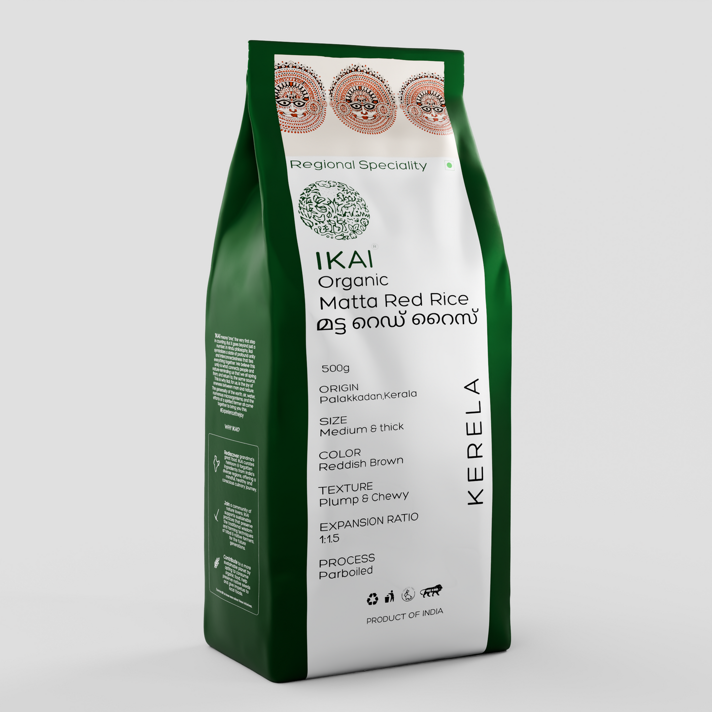 IKAI Organic Matta Red Rice