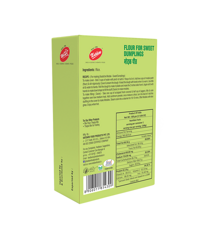 Katdare Foods Flour For Sweet Dumplings (Modak Peeth)