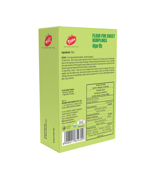 Katdare Foods Flour For Sweet Dumplings (Modak Peeth)