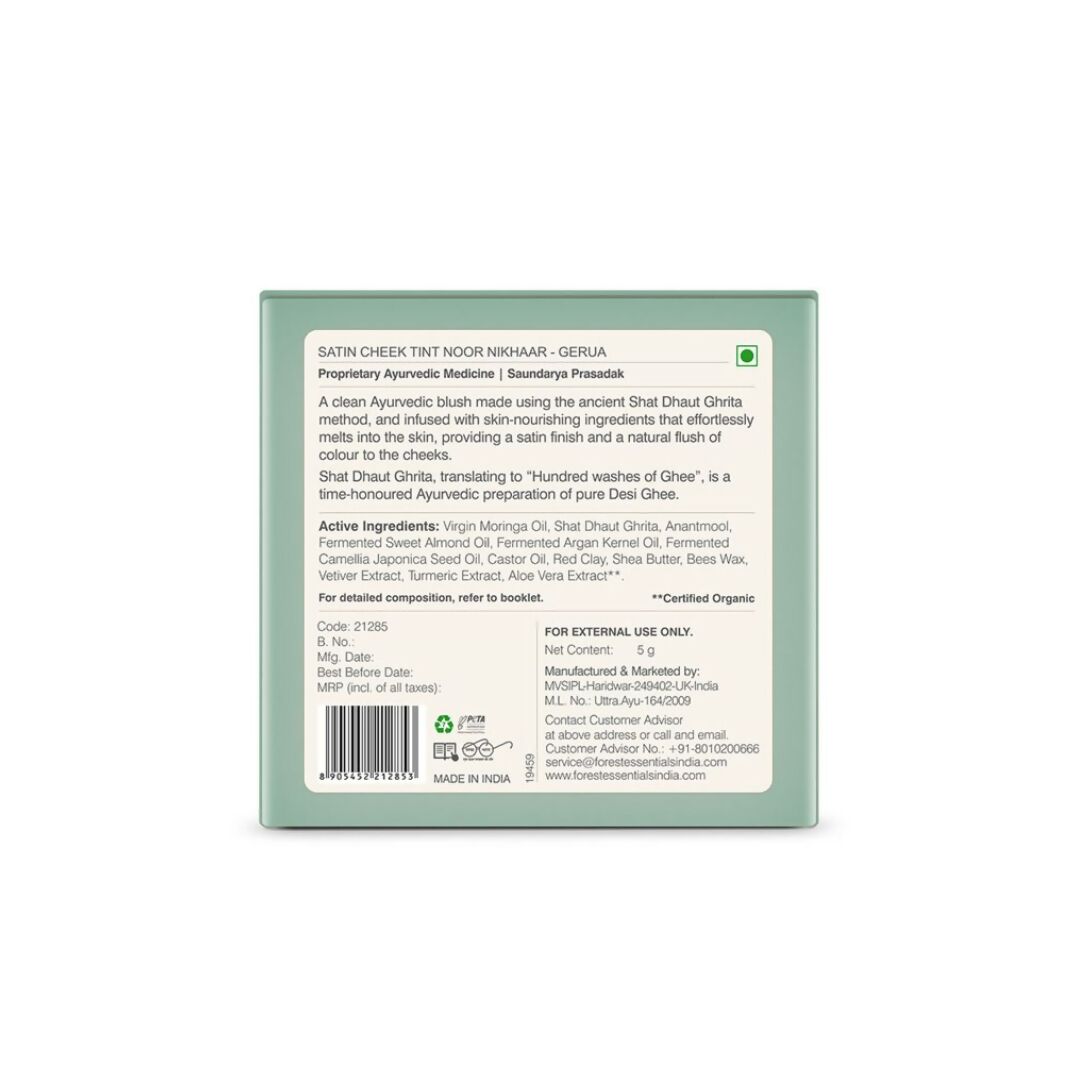 Forest Essentials Noor Nikhaar Satin Cheek Tint Gerua - Terracotta - Drmedicart
